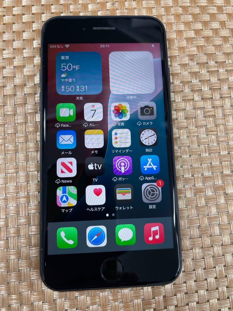 iPhone SE 第3世代 64 GB ミッドナイトSIMフリー【9867】