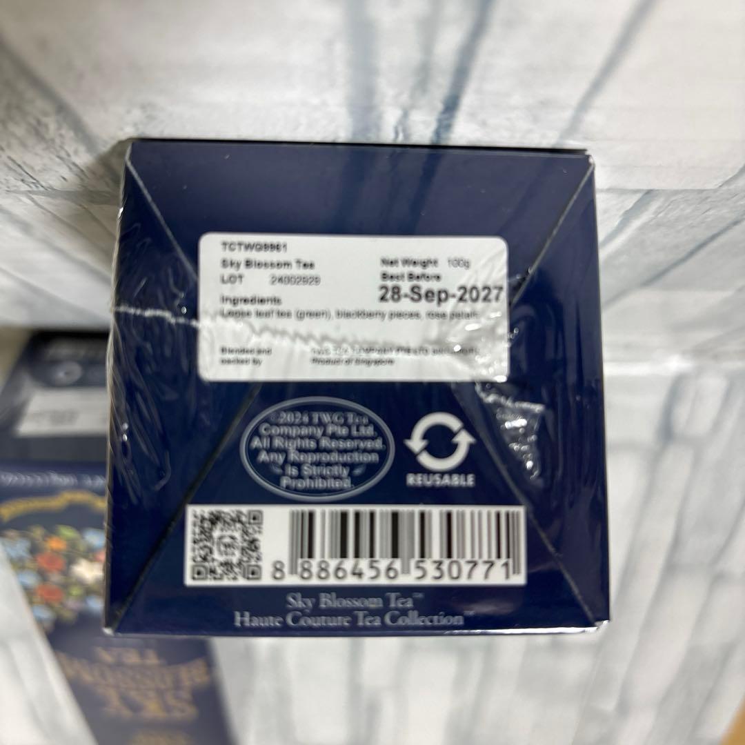 シンガポール航空 機内限定 TWG SKY BLOSSOM TEA 100gx2
