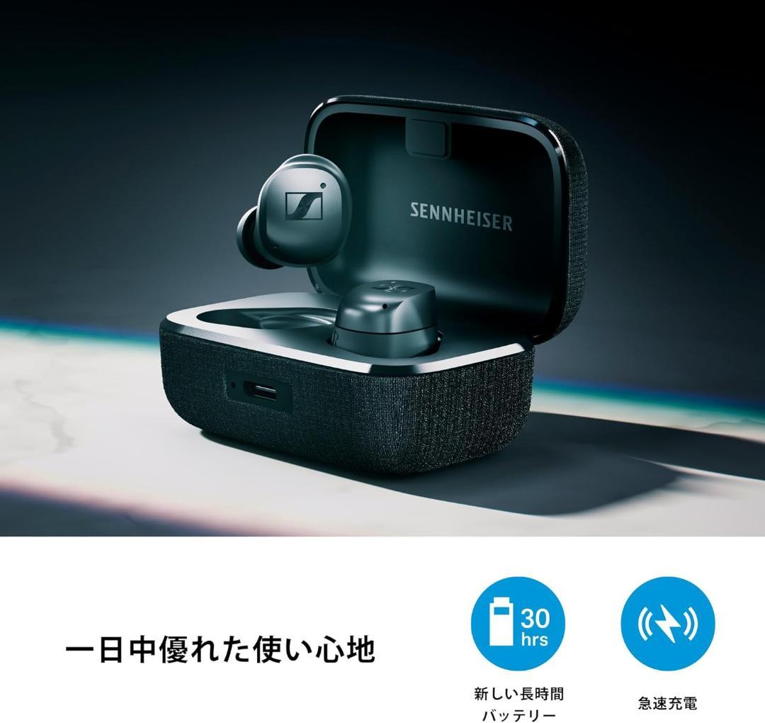 SENNHEISER MOMENTUM TW4 ANC ワイヤレスイヤホン 黒