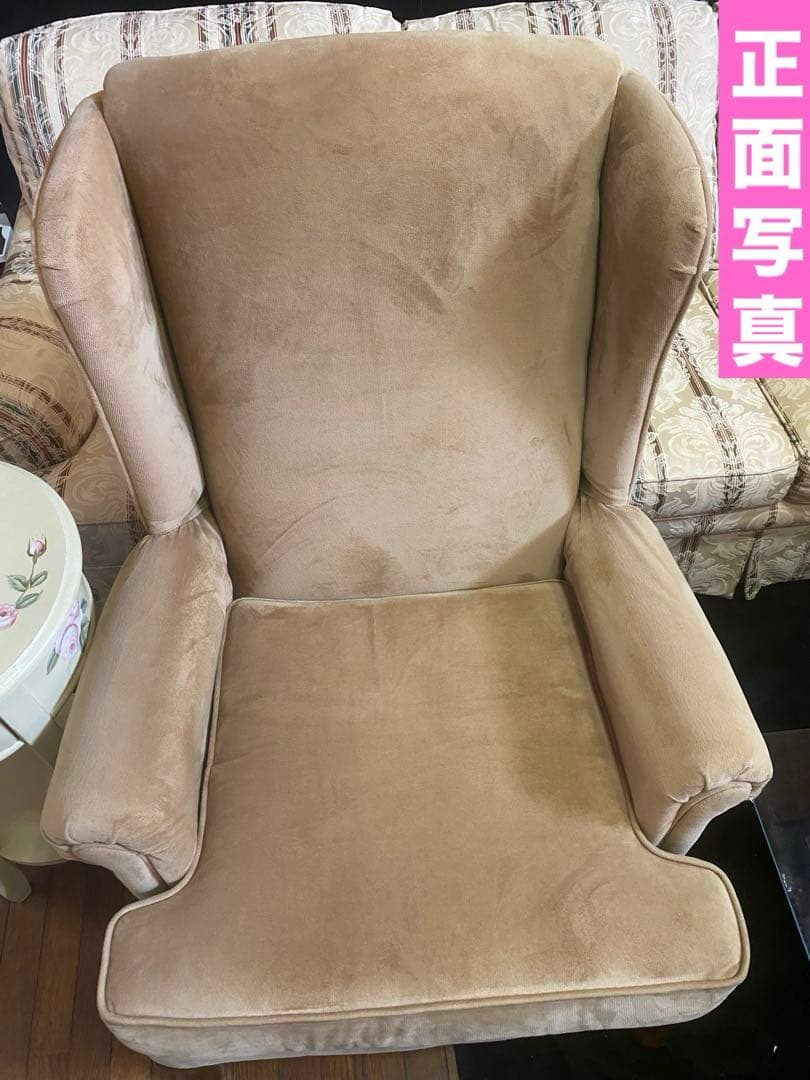 アシュレイ社♦️高級 猫脚 シングルソファ♦️希少 ウイングバック♦️美品♦️送料込