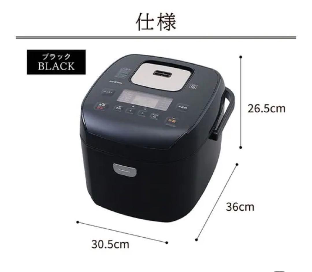 【新品未開封】アイリスオーヤマIH炊飯器RC-IK10 10合ブラック2025年