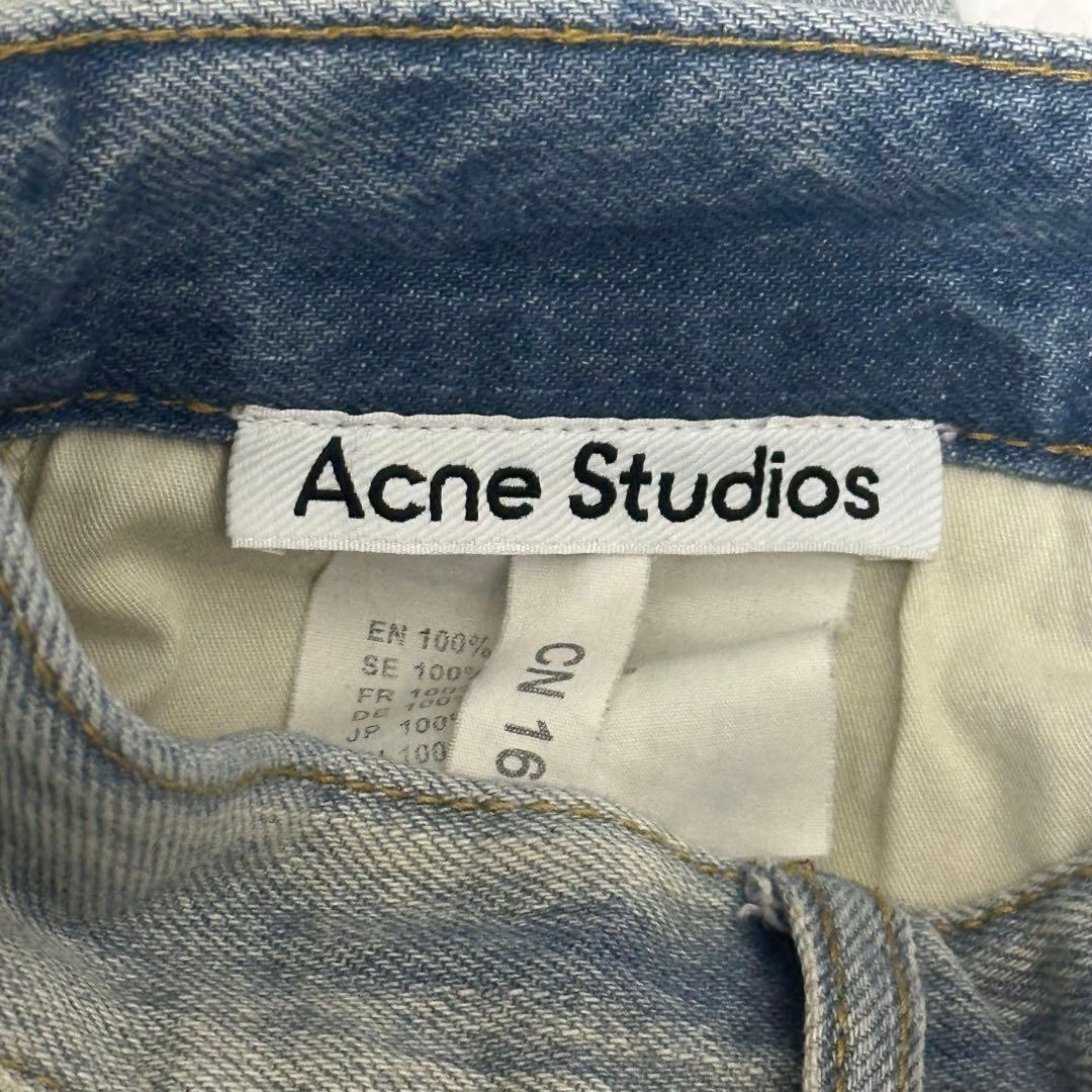 Acne studios 2023 スーパーバギー