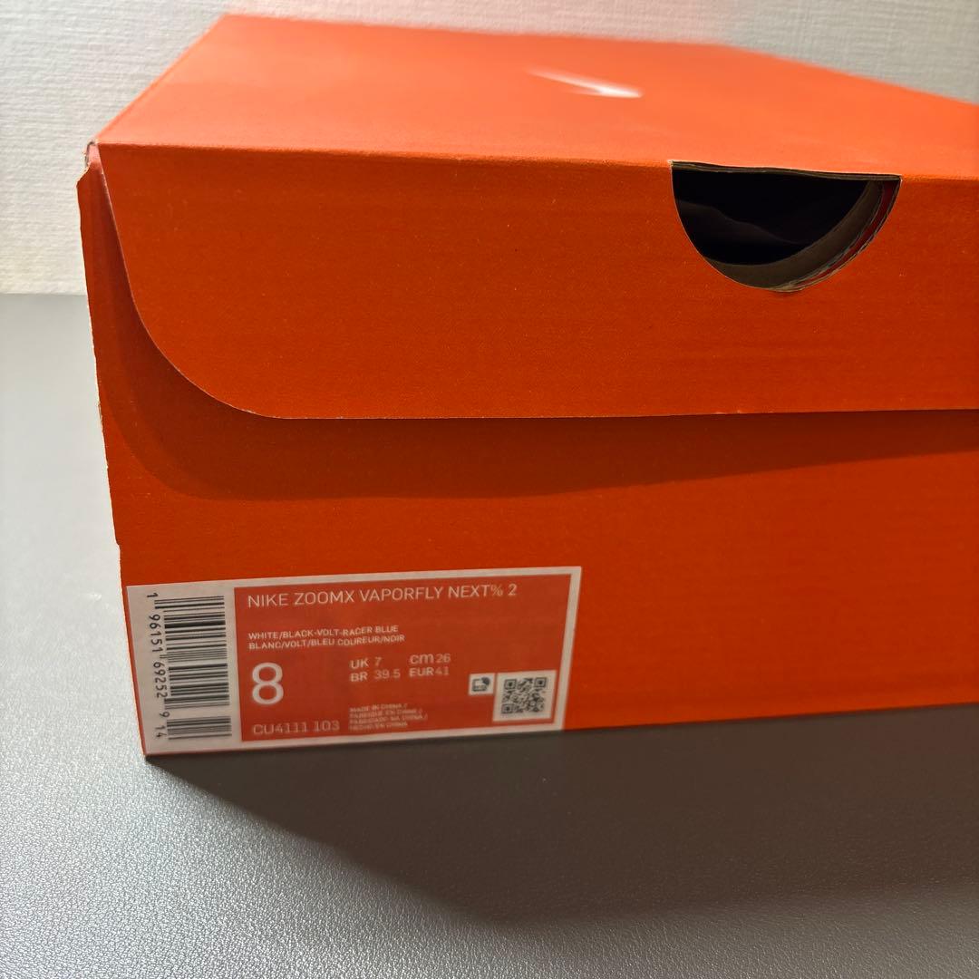 Nike ZoomX Vaporfly NEXT% 2 26.0cm のの