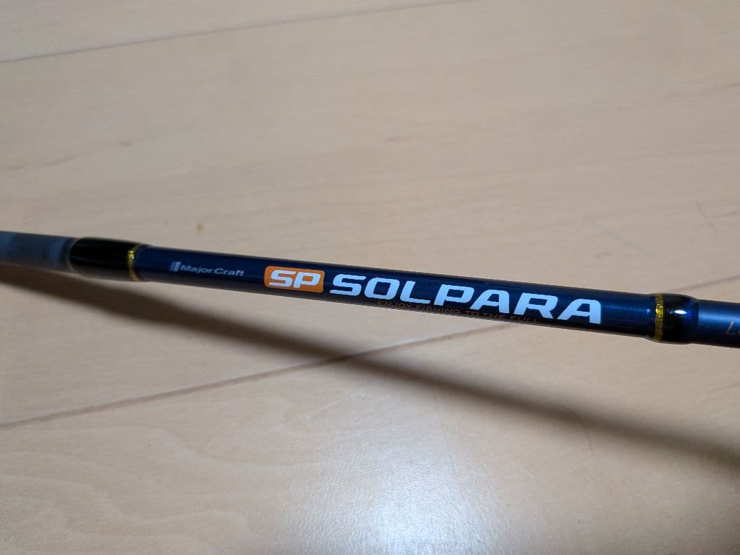 eazy K　ライトジギング　シーバス　ロッド　リール　本体　セット