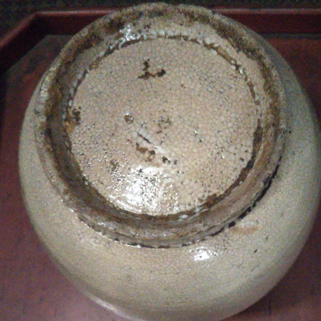 李朝白磁瓶