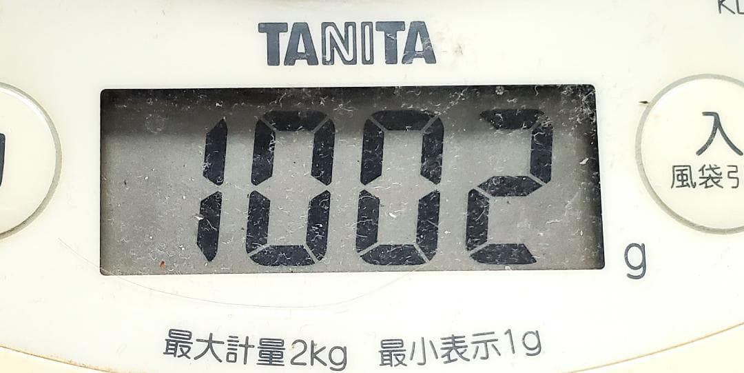 【カーボンファイバー製 最長 291cm】Nodal Ninja トラベルポール