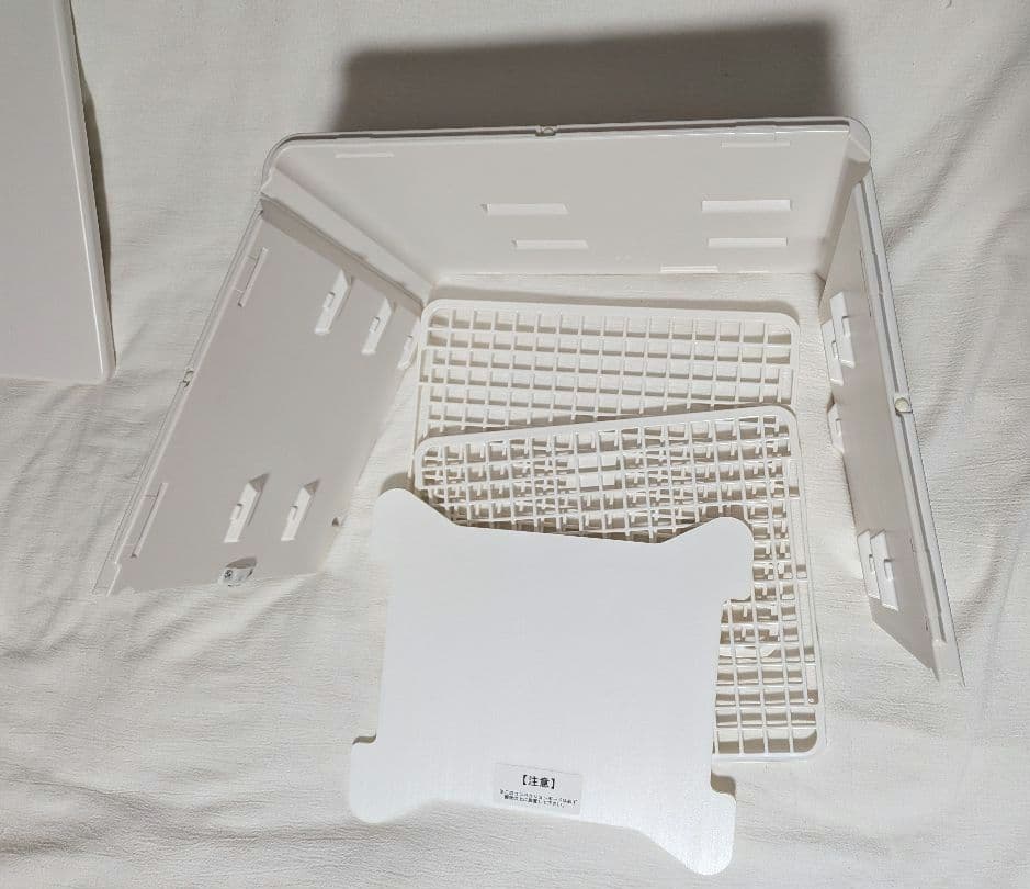 日本ニーダー　洗えてたためる発酵器mini PF110D