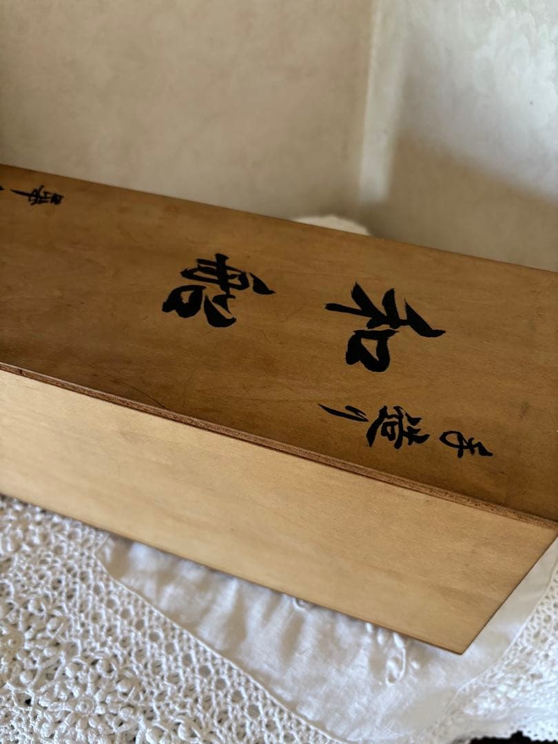 伝統継承の逸品：船大工 故 新沼留之進氏 手造り 木皿 5枚組（和船）