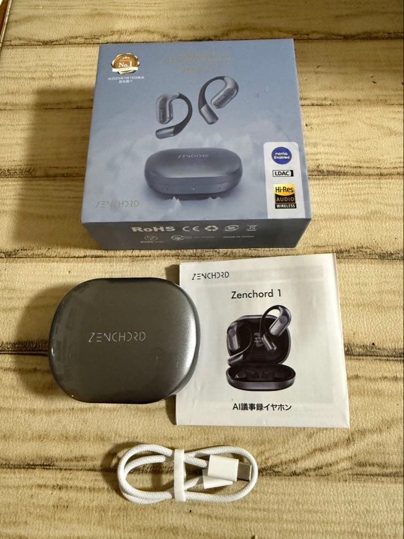 【Notta無料プラン対応】AIイヤホン／Zenchord 1（美品・正規品）