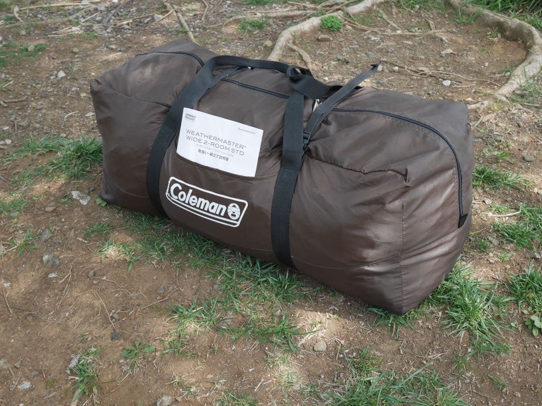 コールマン ウェザーマスター ワイド 2ルーム スタンダード テント