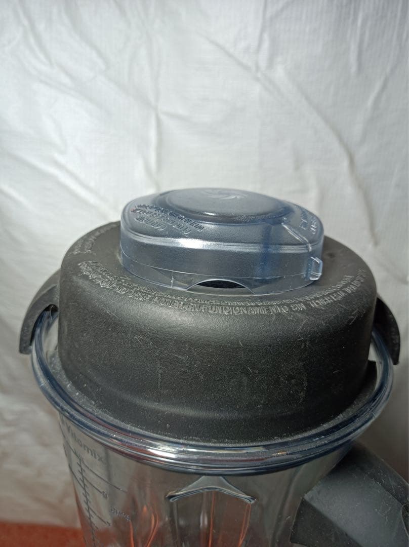 【八3302】バイタミック　ミキサー　VMO111 容量2,000ml