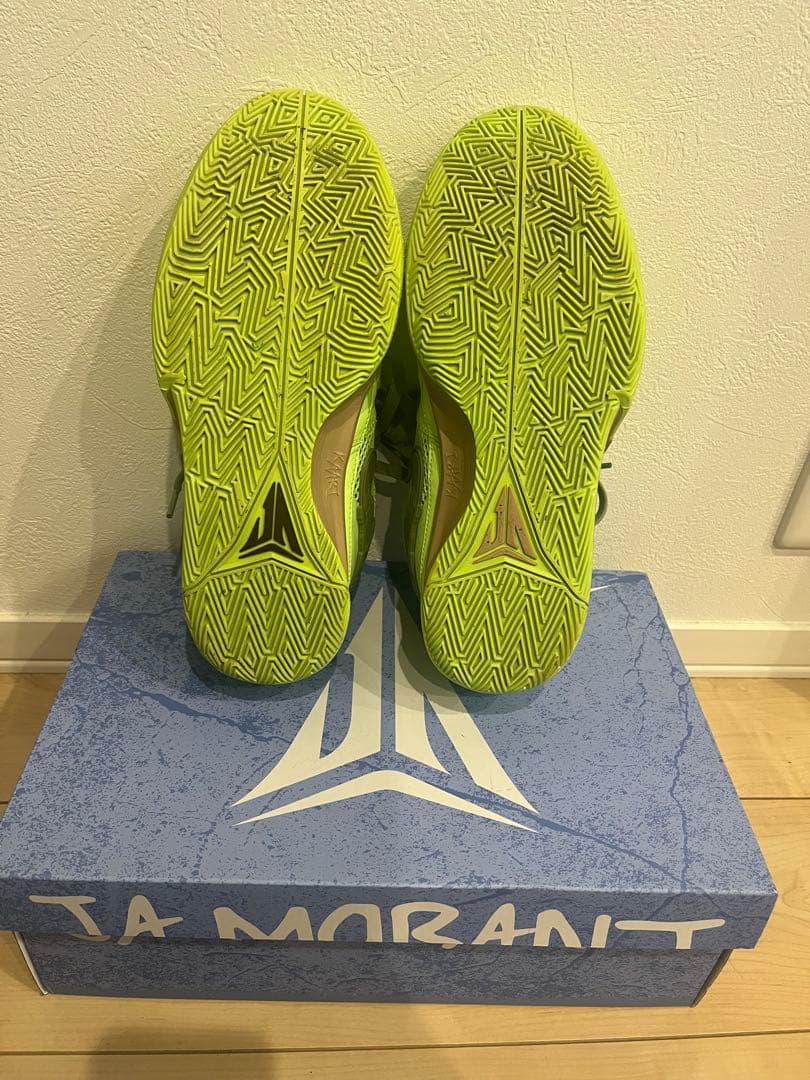 たるぎ畑　NIKE JA 1 NRG EP HALLOWEEN ジャ 1