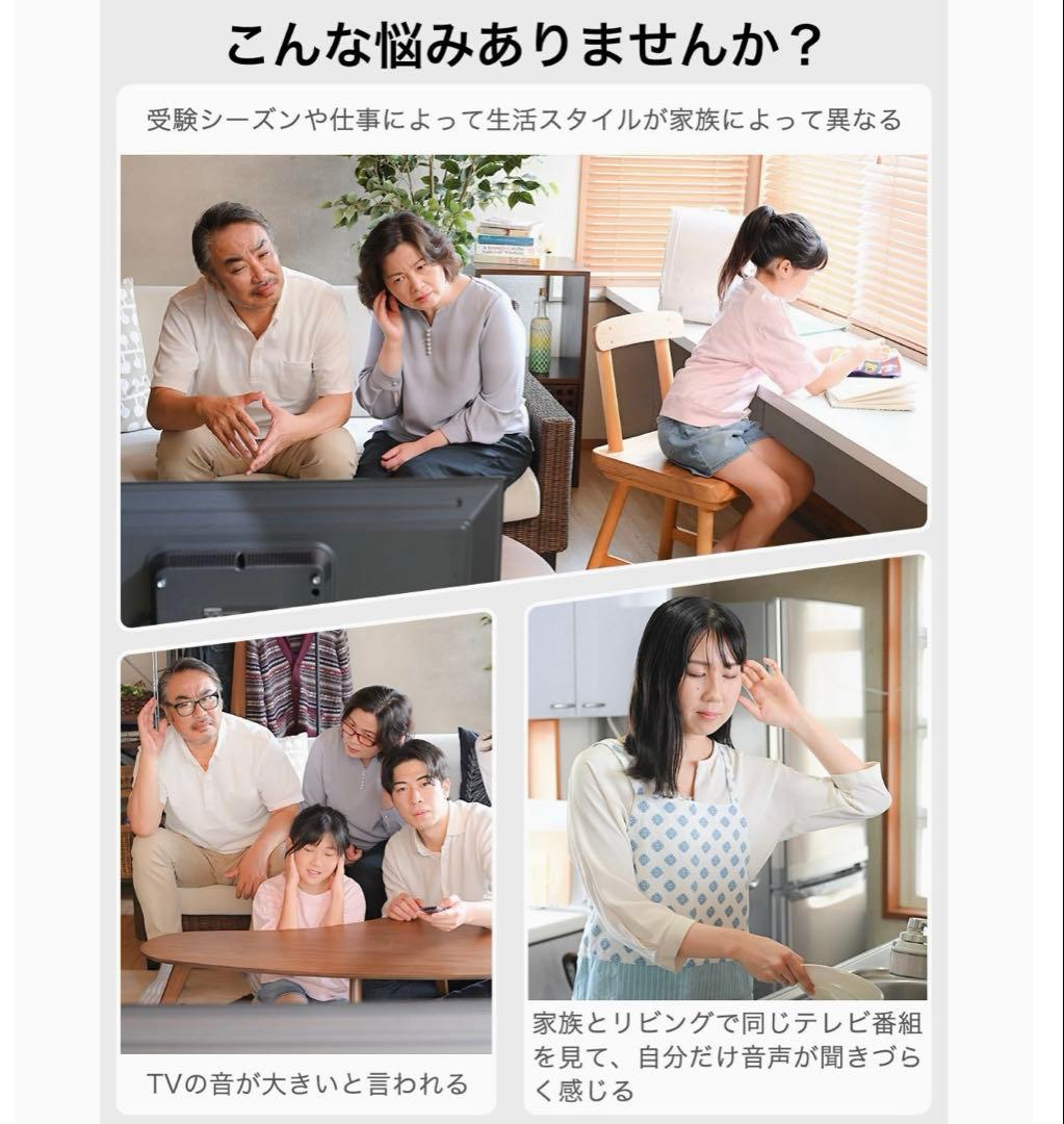 ワイヤレススピーカー イアラク(Eoraku) 優音J082 Bluetooth