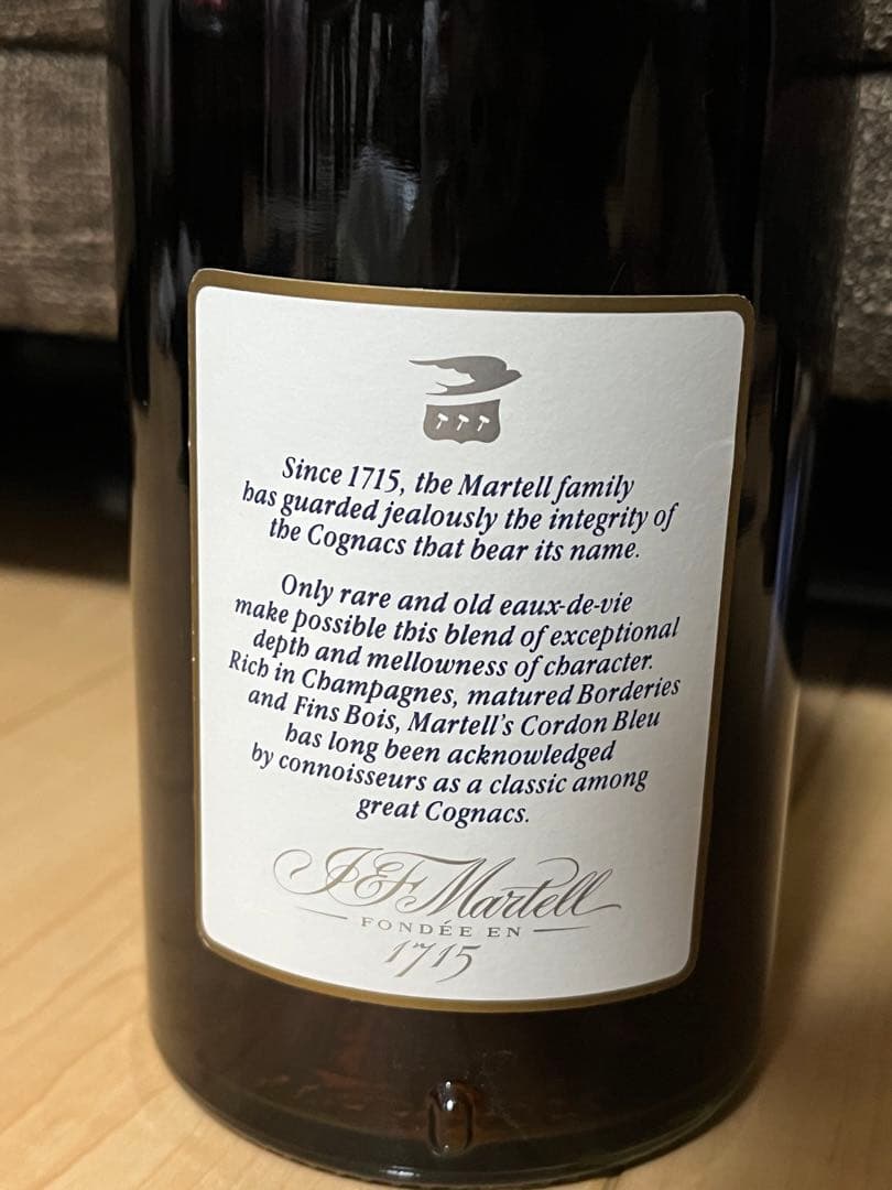 ブランデー MARTELL