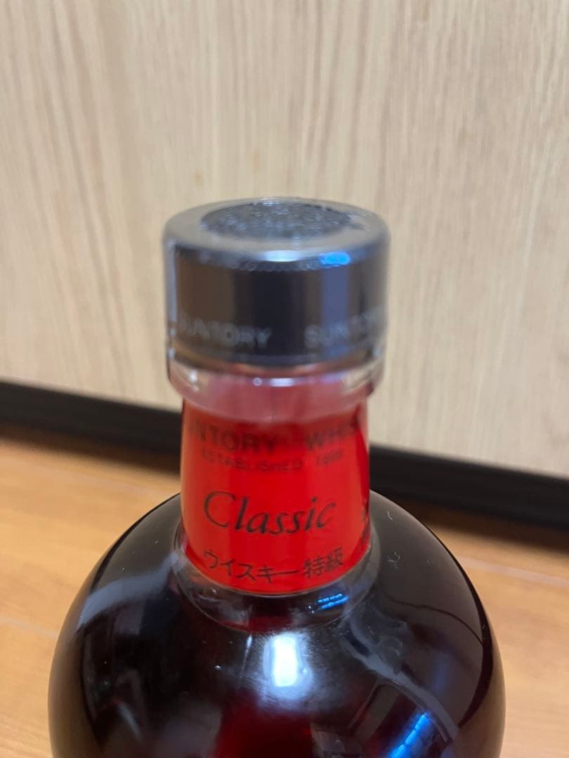 SUNTORY WHISKY クラシック ザ シュプリーム