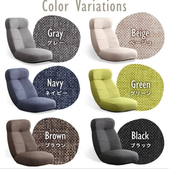 【数量限定】体を支える座椅子(グリーン) ソファ 調整可能 インテリア