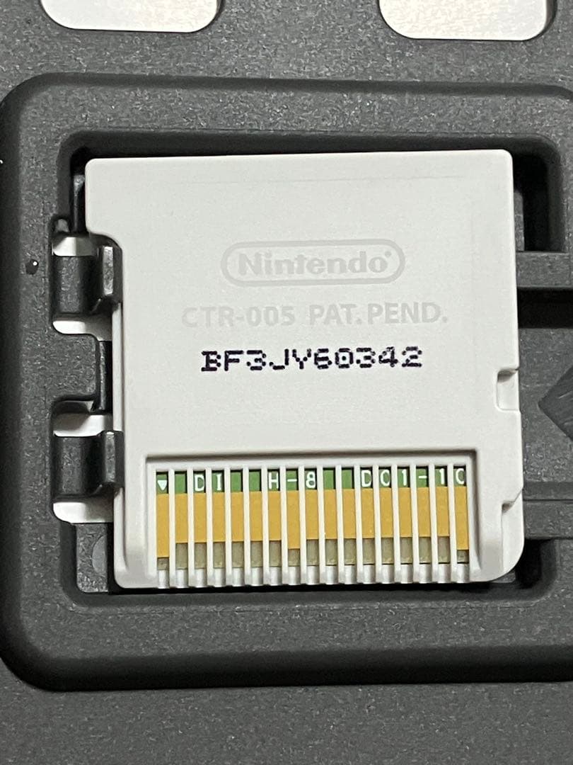 セガ3D復刻アーカイブス3 FINAL STAGE