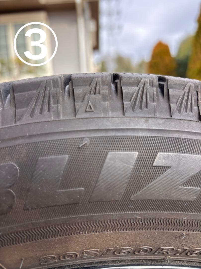 ブリヂストン VRX3 205/60r16 スタッドレス タイヤ ホイール