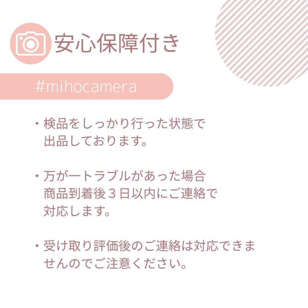 ⭐本格カメラ⭐動作確認済み Nikon D7000 一眼レフ 安心保障付き 美品