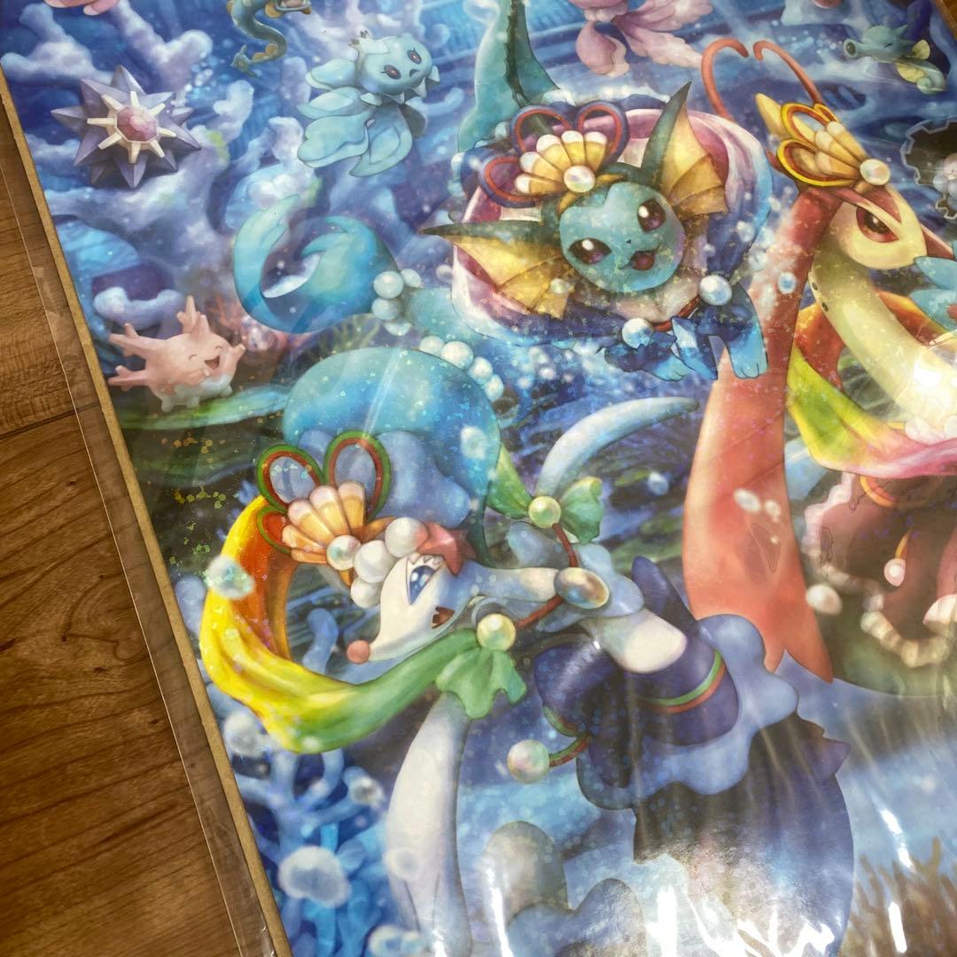 OceanicOperetta アシレーヌ ミロカロス シャワーズ ポスター