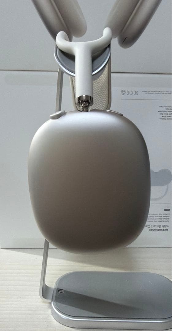 AirPods MAX スターライト