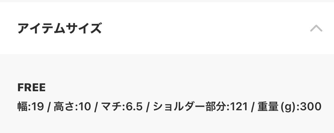 【BEAURE/ビュレ】トリプルファスナー ミニポシェット　シルバー