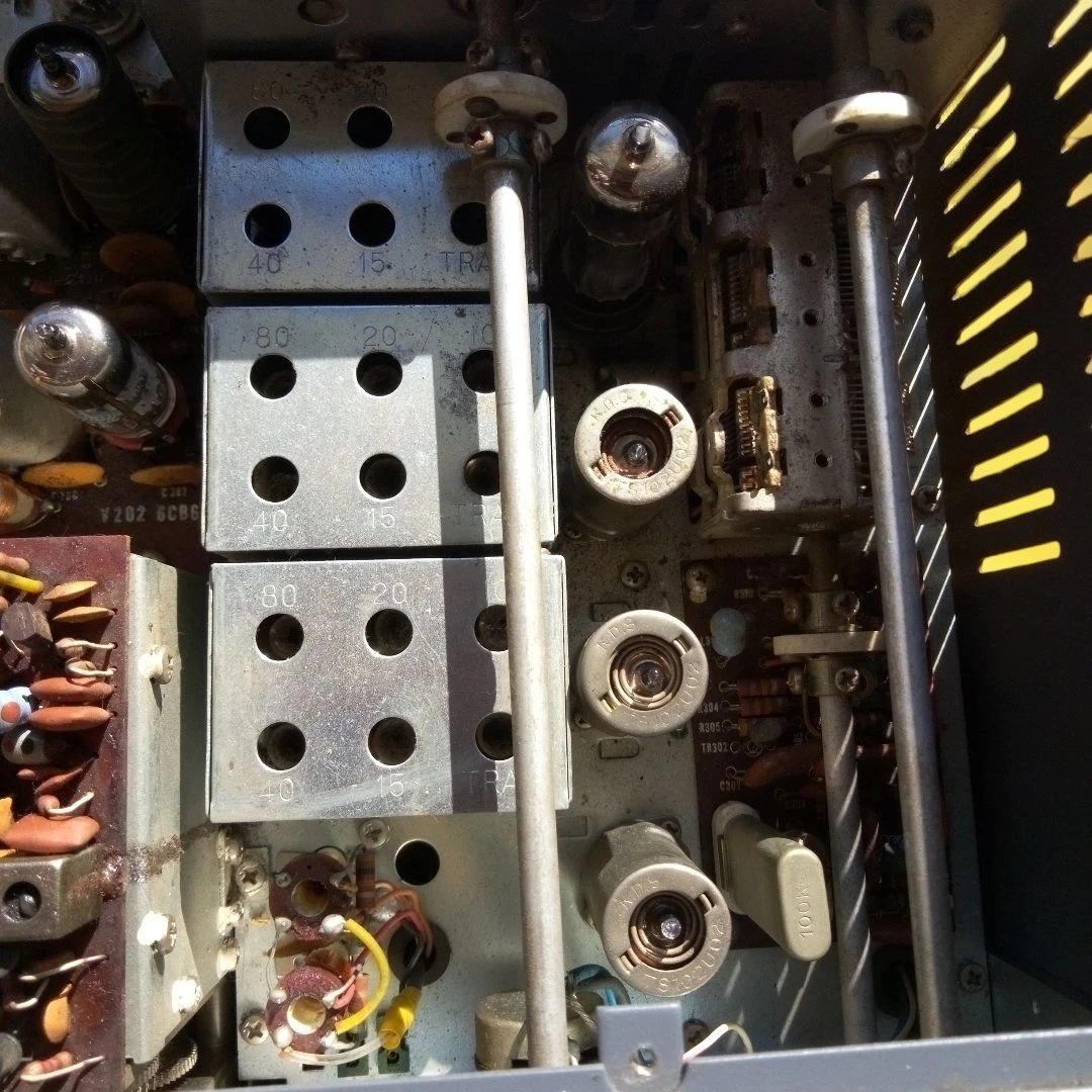 トランシーバー YAESU FT-DX401