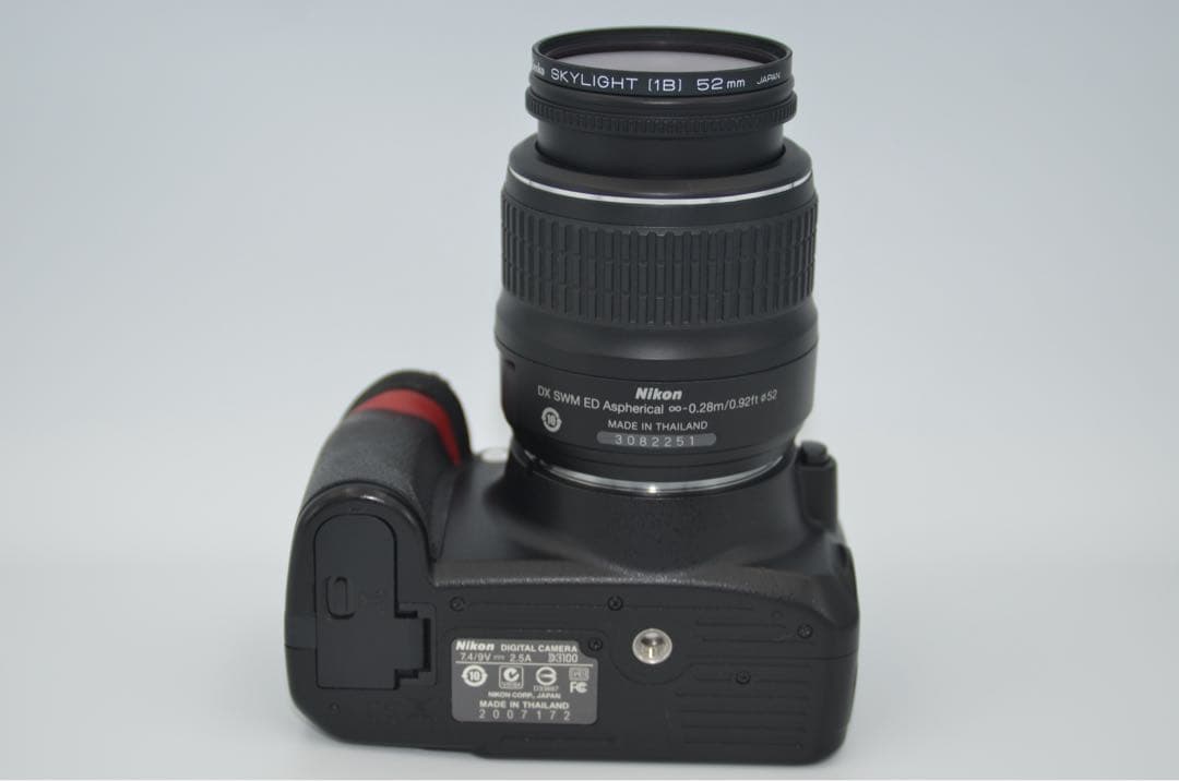 Nikon D3100 スマホ転送セット