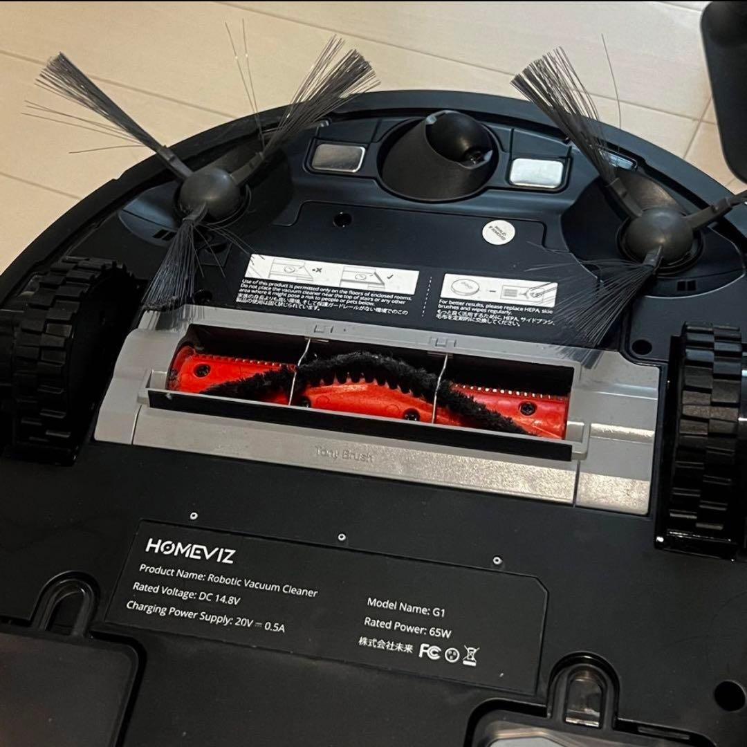 VIZ ロボット掃除機 本体　Faminode 水拭き両用　掃除機　黒