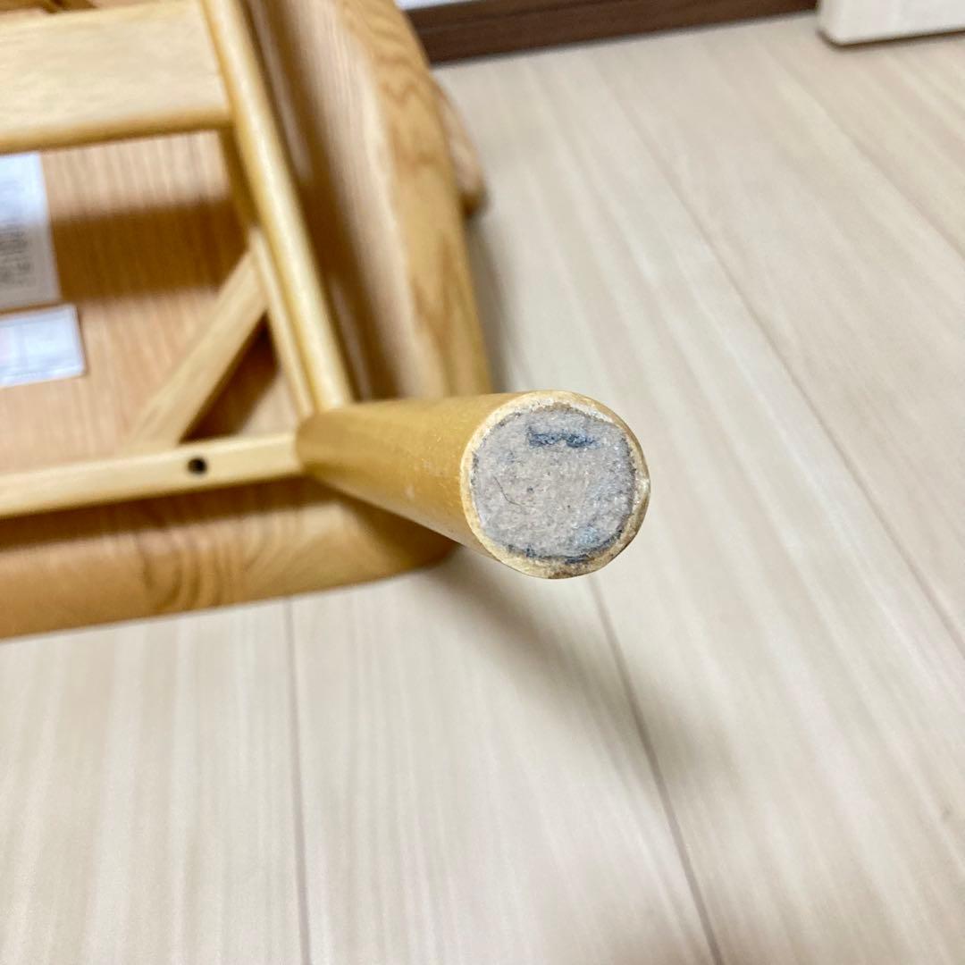 ナフコ　キャプテンチェア ダイニングチェア　アームチェア　椅子　天然木