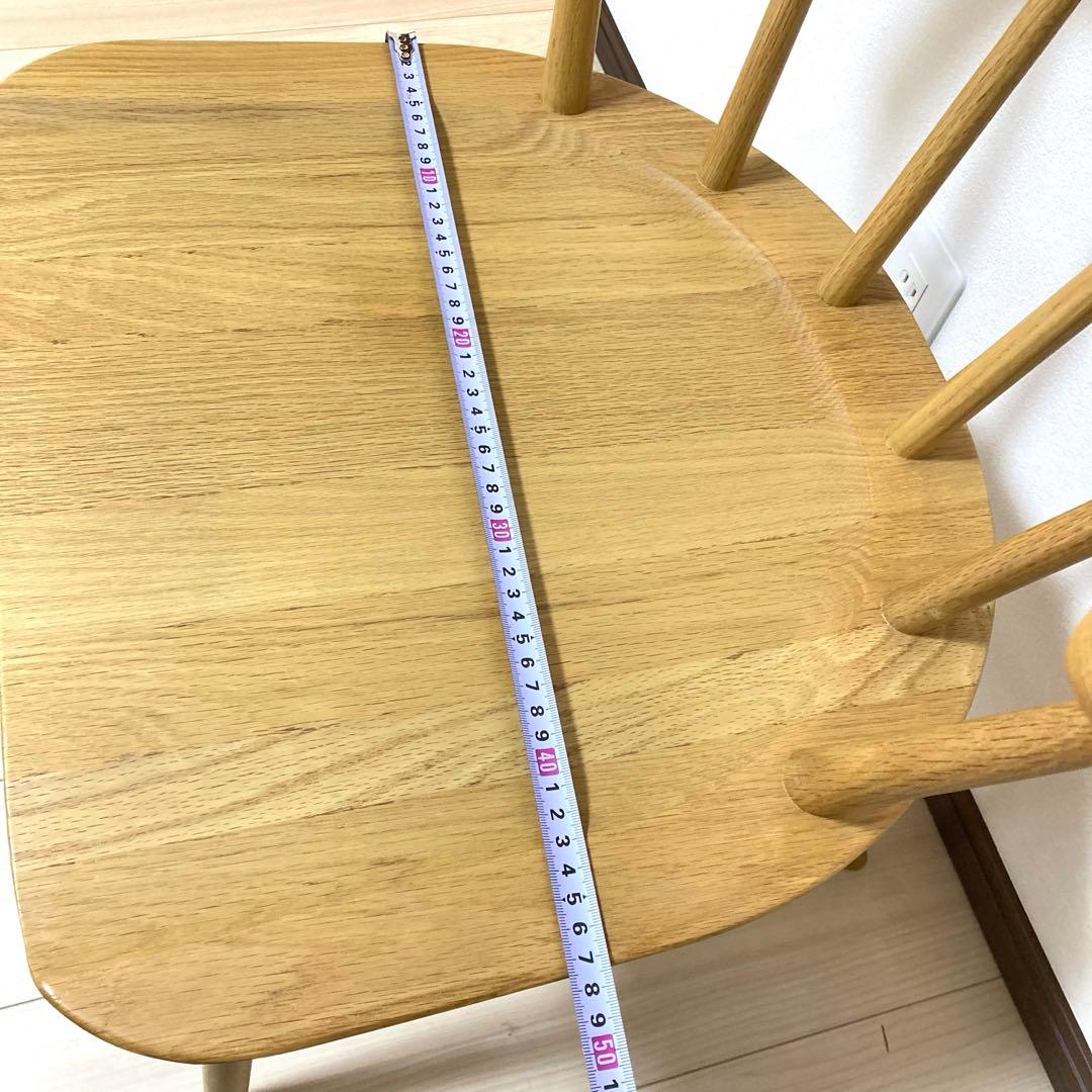 ナフコ　キャプテンチェア ダイニングチェア　アームチェア　椅子　天然木