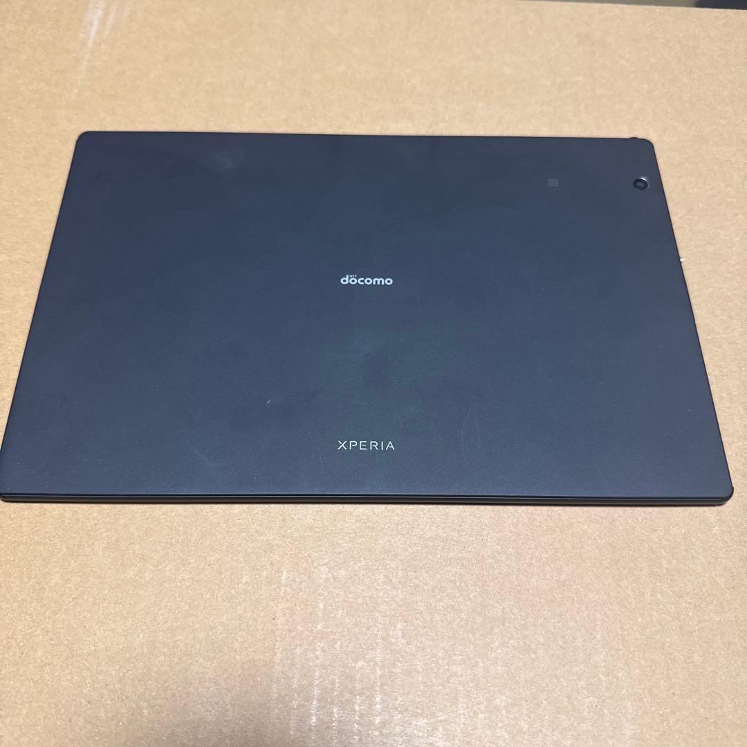 はな⭐︎docomo SO-05G