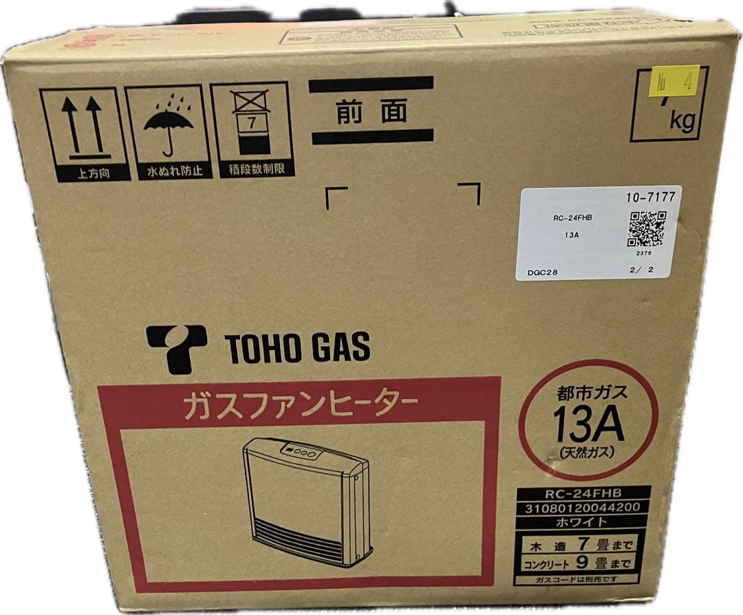 リンナイ　都市ガス　ガスファンヒーター　暖房機器　速暖快適　TOHO GAS