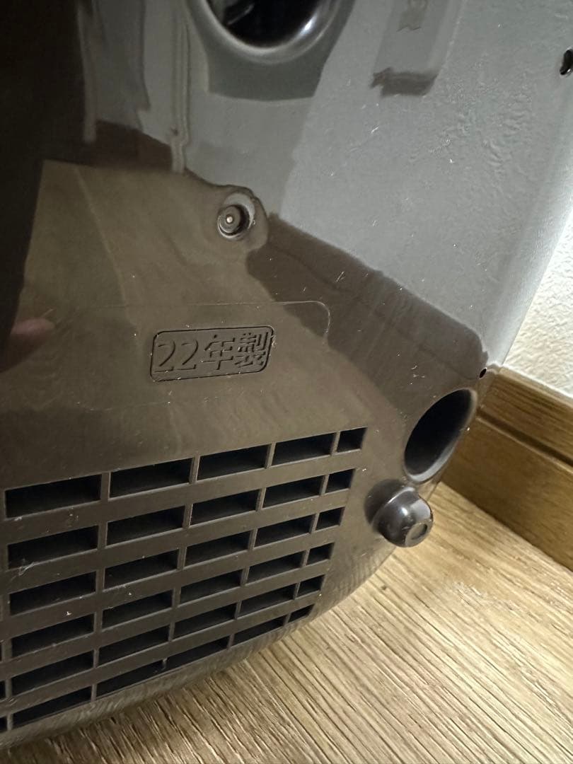 象印 ZOJIRUSHI 炊飯ジャー 極め炊き NP-GK05 2022年製