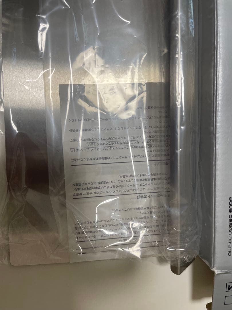 ADA アクアスカイムーンミラーユニット