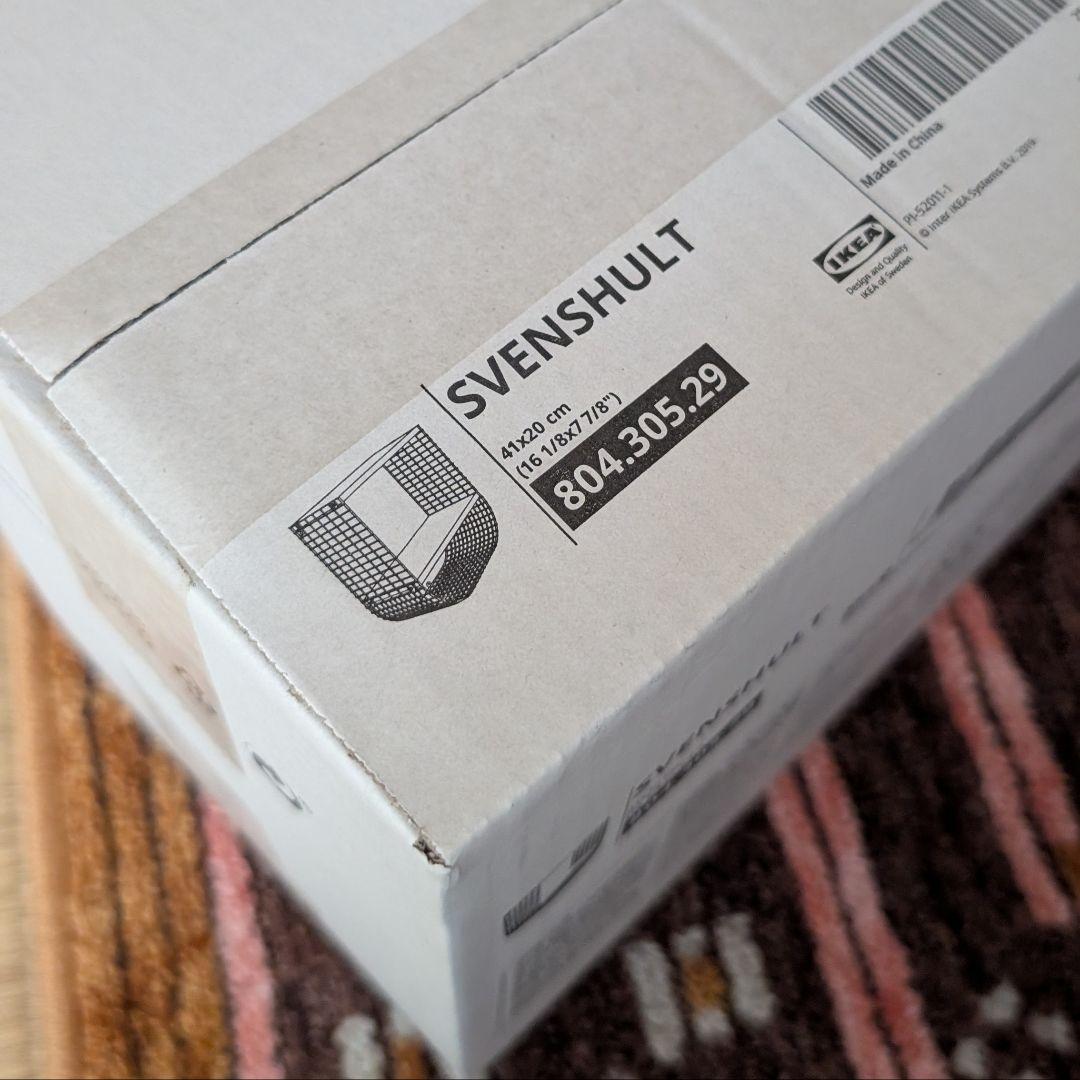 IKEAイケア ウォールシェルフSVENSHULT スヴェンスフルト　赤