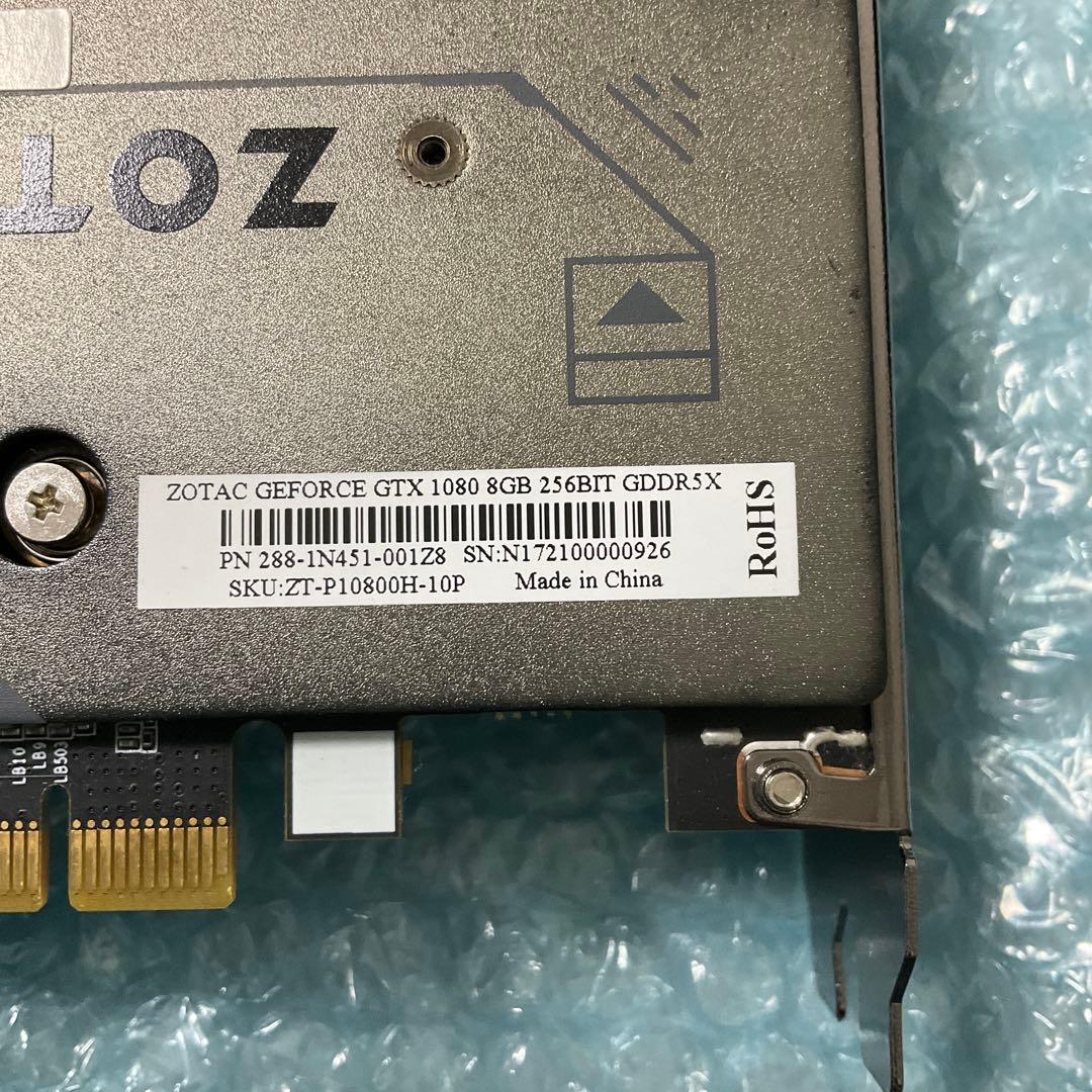 ZOTAC GTX1080 グラフィックボード　ジャンク