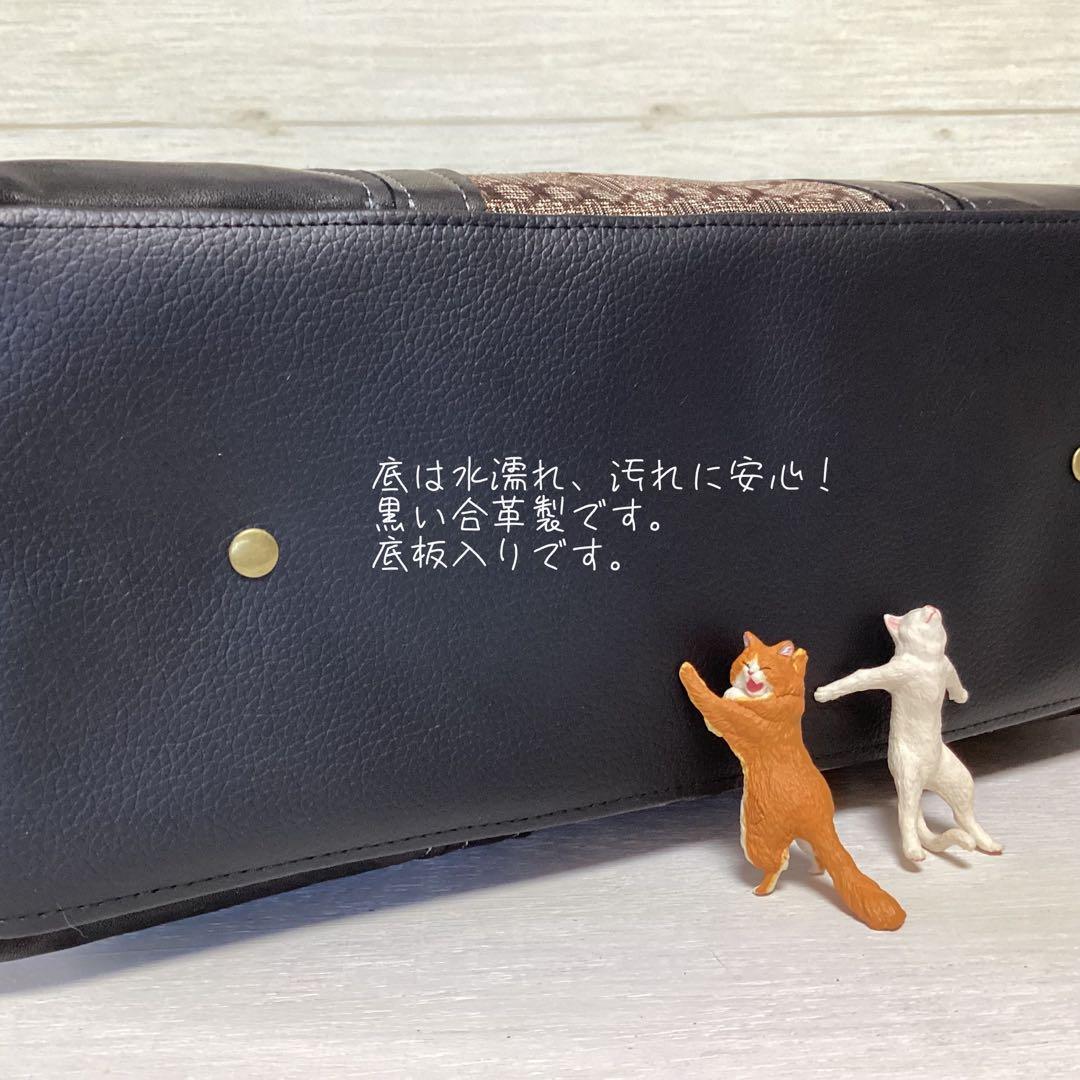 大島紬×本革 着物リメイク トートバッグ 和装バッグ ハンドメイド A4 花柄