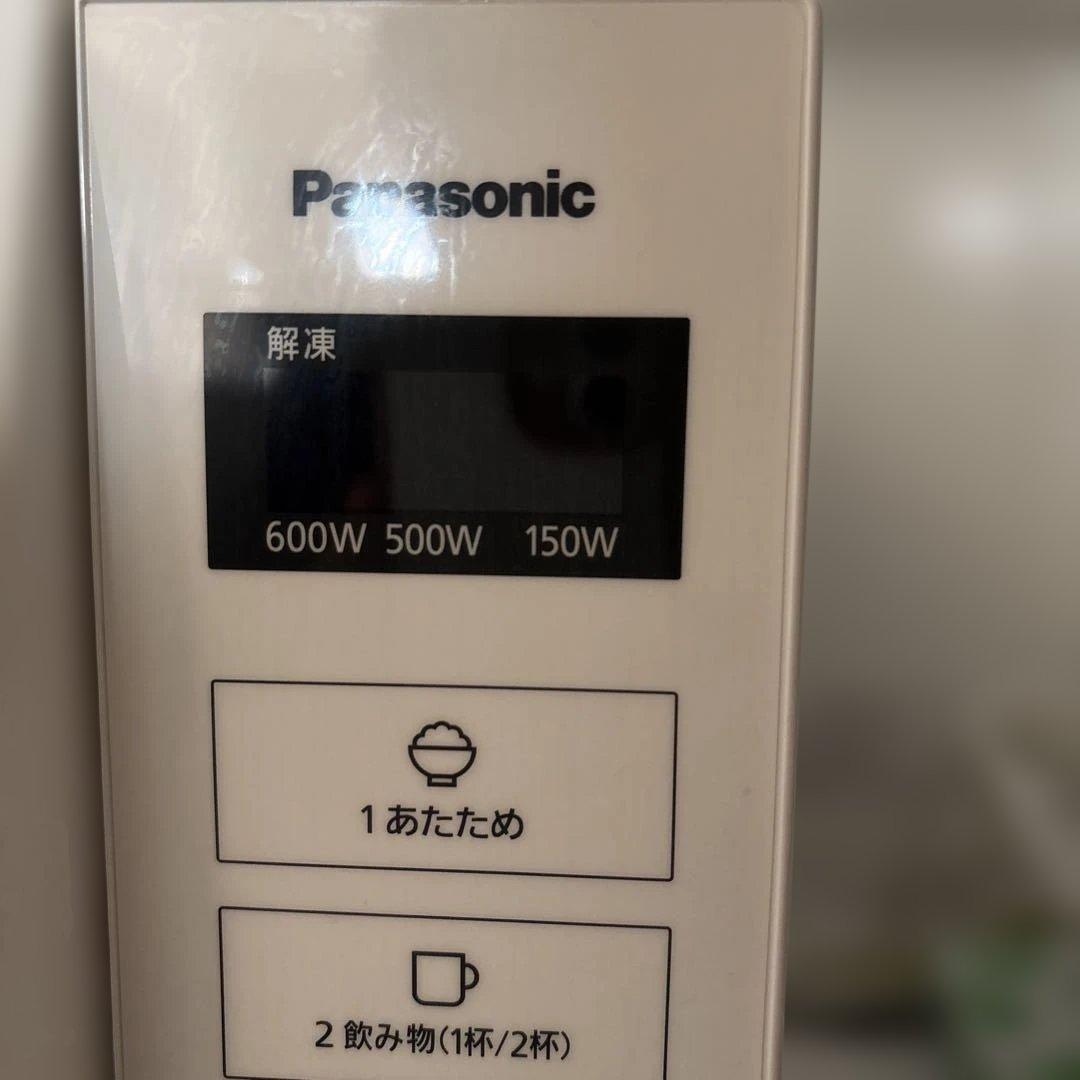 電子レンジ　Panasonic NE-FL1-C-W