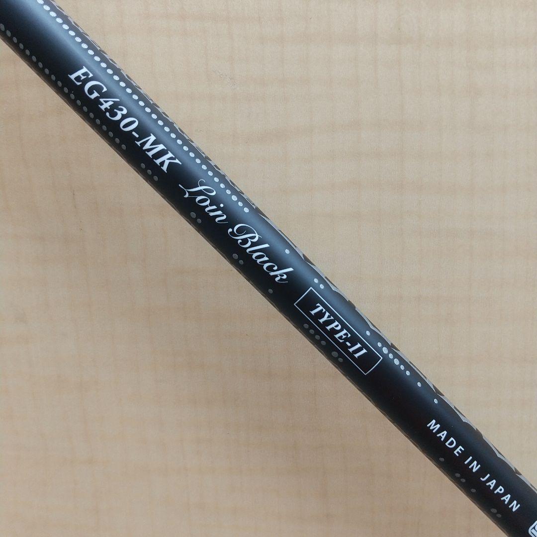 ★エッジワーク★EG430-MK L0IN BLACK タイプⅡ★T/Lスリーブ