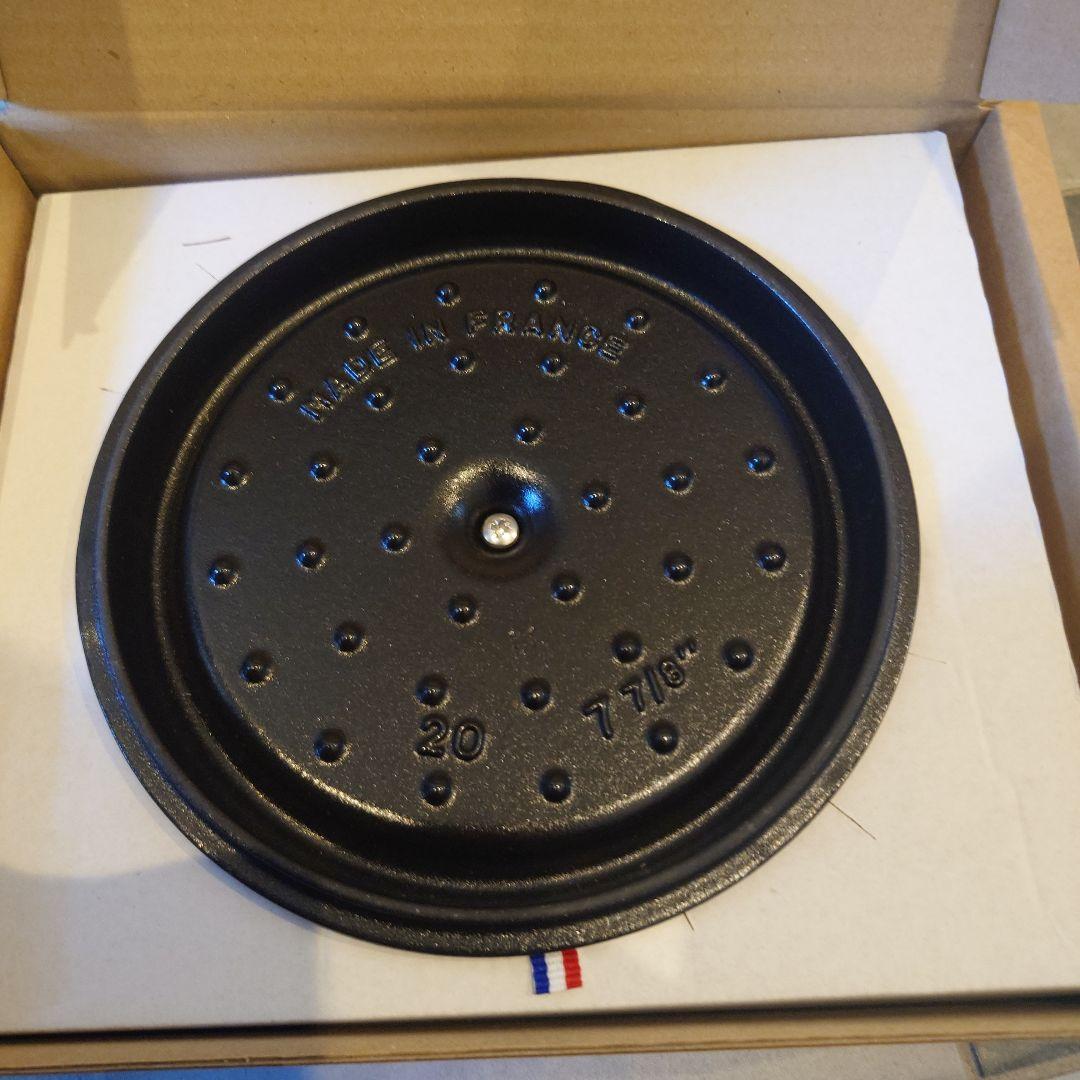 新品　STAUB ストウブ ピコ・ココット ラウンド 20cm