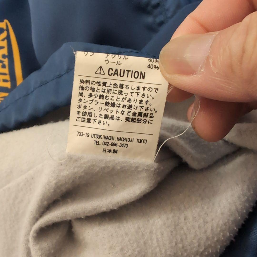 アイアンハート ファラオタイプナイロンジャケット 　IRONHEART Lサイズ