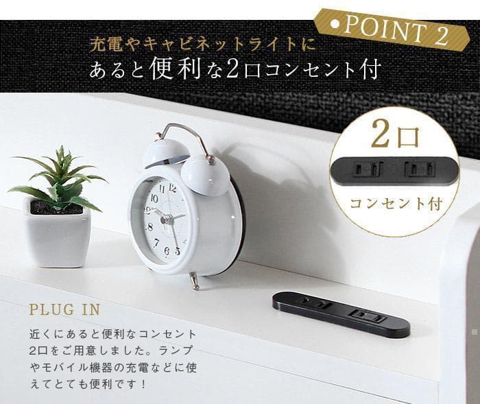 RUES.【ルース】ベッドフレーム　ダブル　マットレス別売【一年保証付】