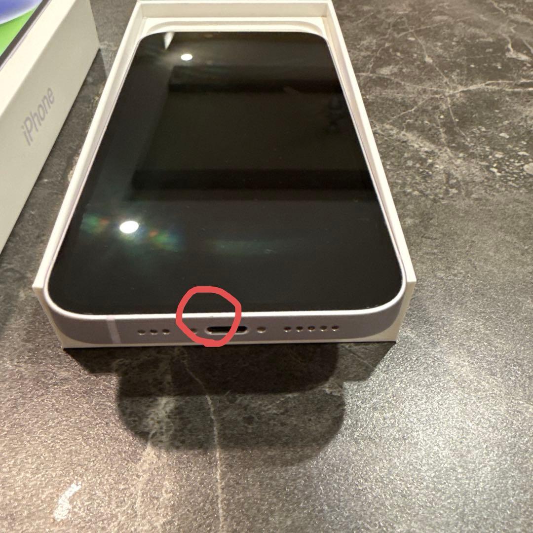 Apple iPhone 14 128GB パープル 本体