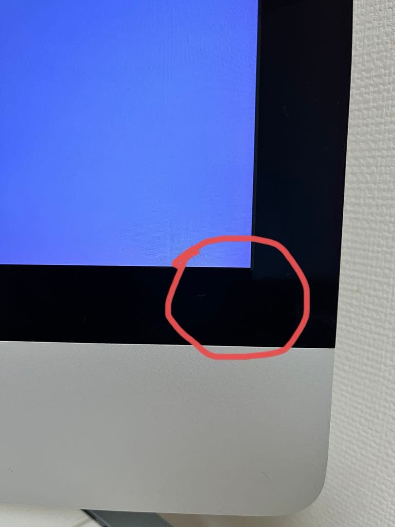 iMac 2017 27インチ Core i7 メモリ32GB ストレージ2TB