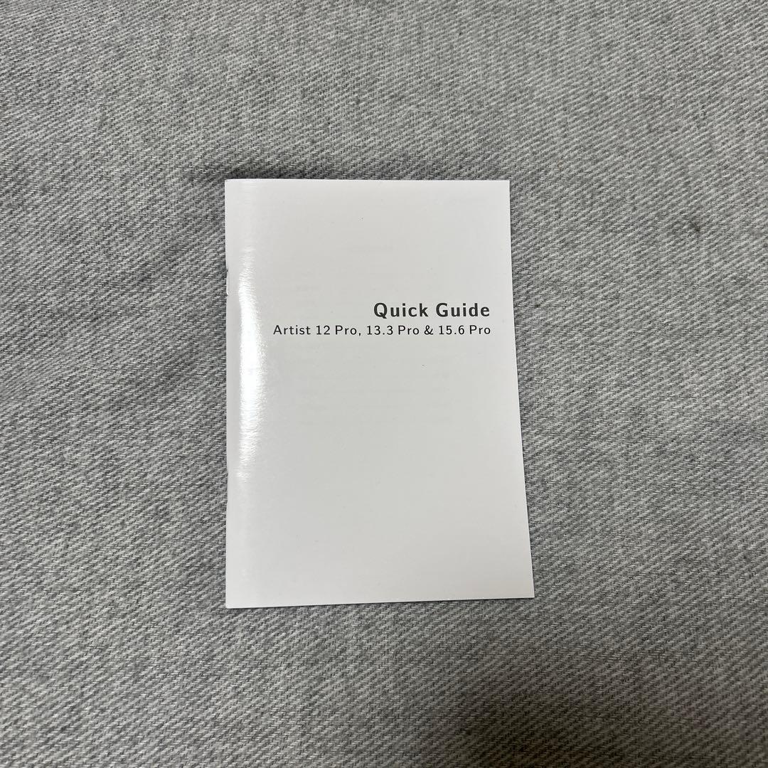 XP-Pen Artist 12 Pro 液晶ペンタブレット本体