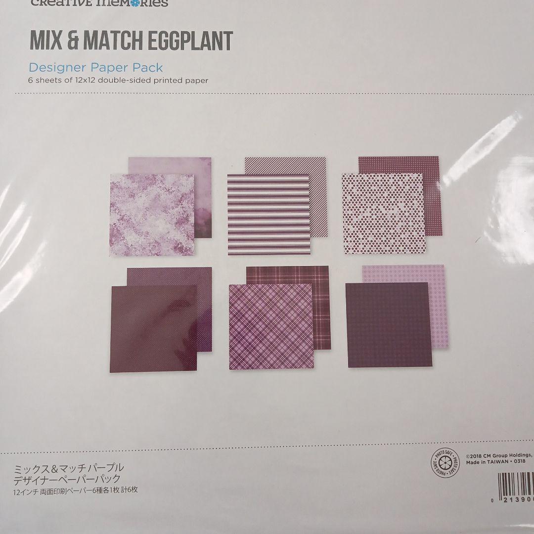 クリエイティブメモリーズ ペーパー