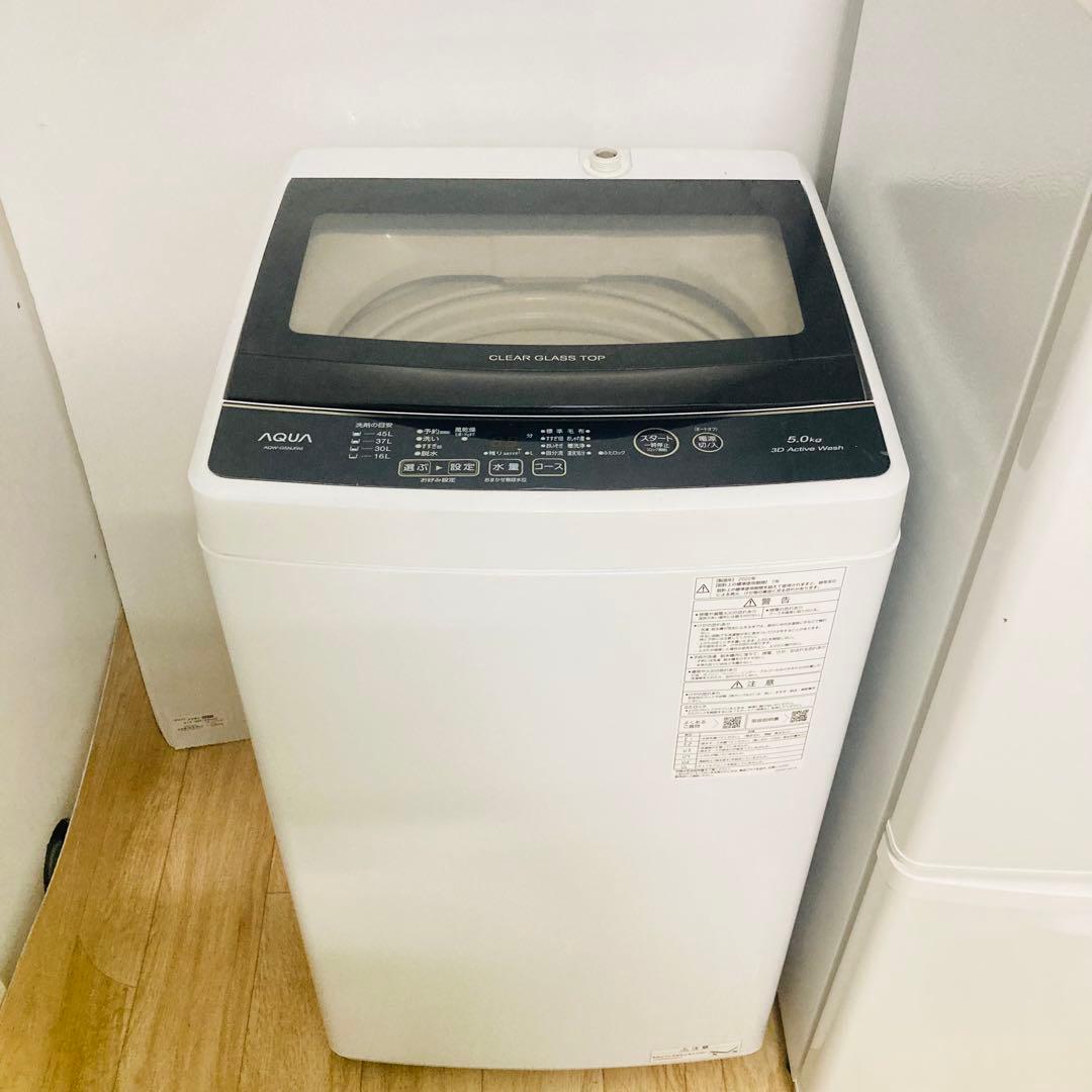 高年式高品質美品❗️一人暮らし家電セット❗️大阪、大阪近郊配送設置無料