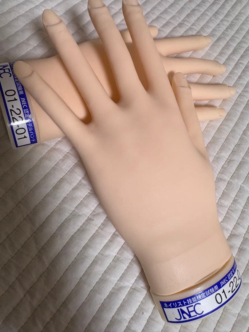ネイリスト技能検定試験用　認定モデルハンド