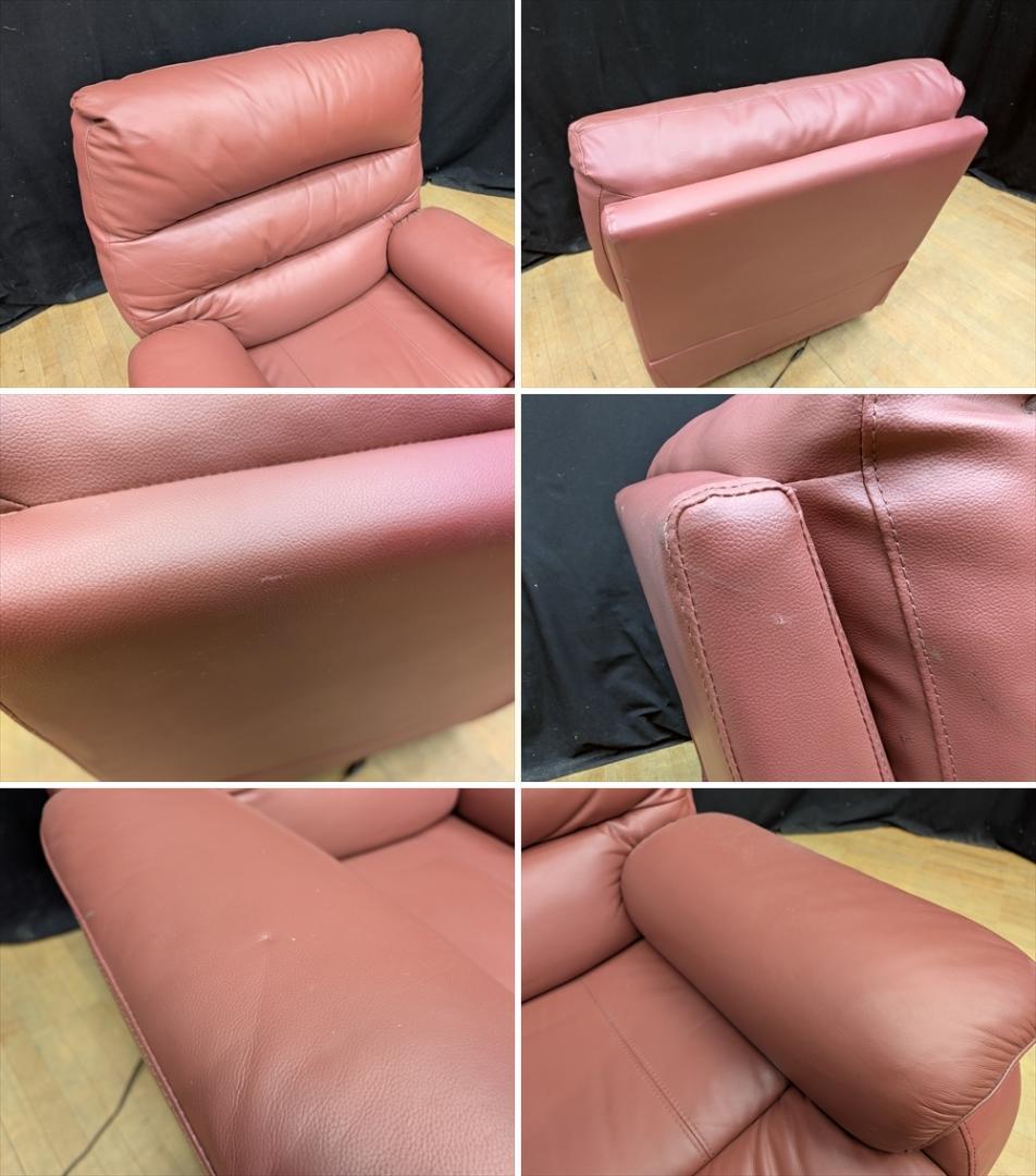 ニトリ　ビリーバ　本革　ハーフレザー　電動リクライニングソファ　一人掛け　B